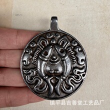 ��ʽ����ˌ��p�~���S�����ƒ���͹�耳׿ے���Ʒ