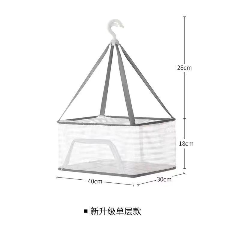 晒干货折叠干菜篮晒药材鱼干晒干笼红薯干防蝇防鸟晒渔网|undefined
