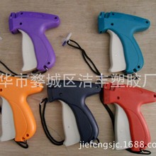 ���S�����a��TG-88S���Ƙ� �zᘘ�  ���ƹ��� �m�Ә����l