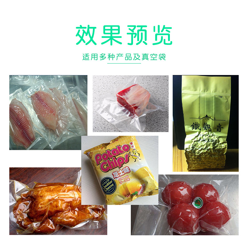 Ditu-máquina de vacío externa para embalaje de ropa, chaqueta, colcha, juguete de peluche, textiles para el hogar, máquina de sellado al vacío inflable