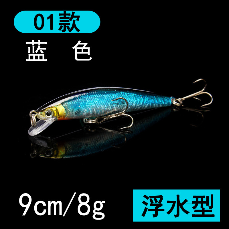 Sinking Minnow Lures Shallow Diving Minnow Baits Fresh Water Bass Swimbait Tackle Gear