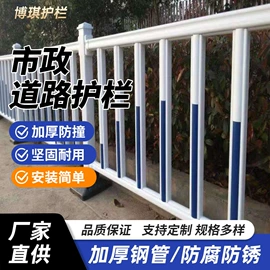 防护栏;建筑护栏;园艺护栏