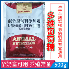 �S����C�����Ƿ� ��S�����Ƿ������u�������a500g�ˮ����vc�ۄ�