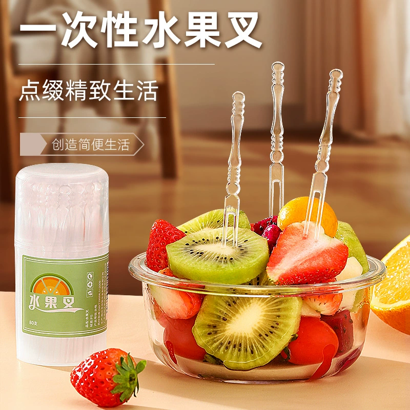 80 шт. 1 штучная вилка для фруктов с бамбуковым узором утолщенная Одноразовая Вилка для фруктов многофункциональная Бытовая прозрачная вилка для торта