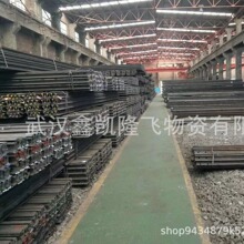 ����܉��䓴��� 71mn�F·��׼60kg/50kg����·܉25���Lһ֧���l