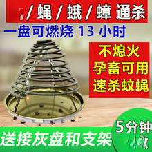 �Bֳ����������F�i����P����Ñ������������ω��