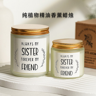 Cross-border Foreign Trade Aromatherapy Candle Scrub Cup White Bottle Soybean Wax Essential Oil Smokeless Low Temperature Fragrance Ornaments Accompanying Gift