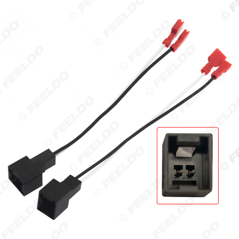 Suitable for Some Nissan Speaker Cables, Car Speaker Plug Tail Wire Modification Cables, Audio Adapter Cable Harness