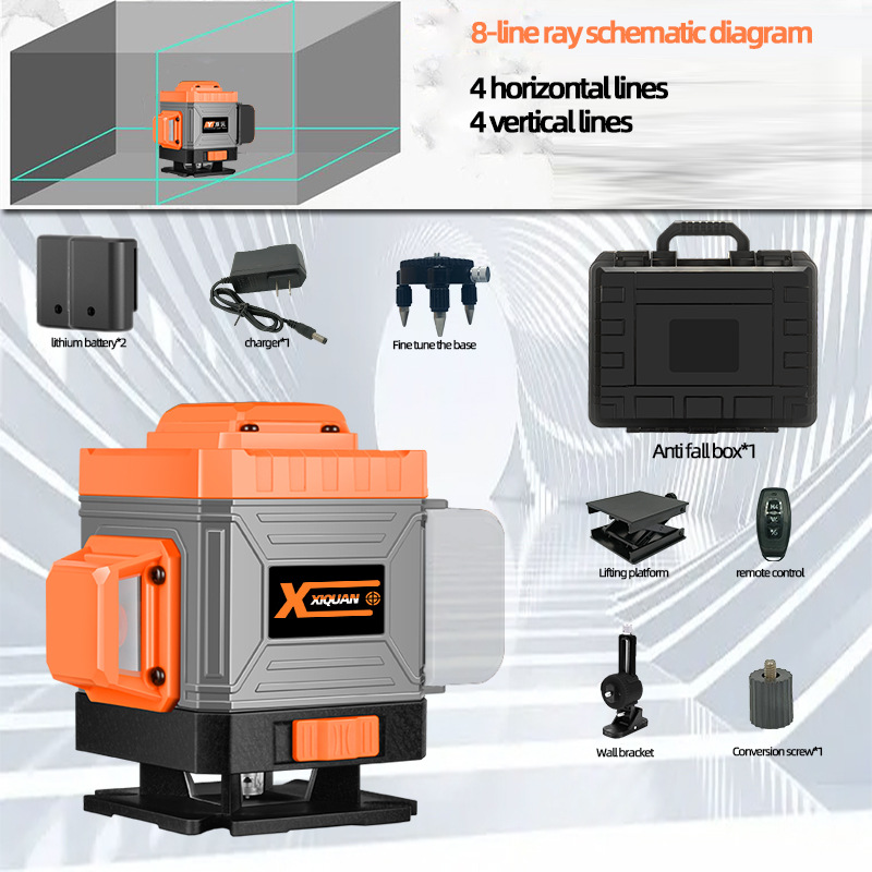 A형 8열 표준 + 베이스 [플라스틱 박스]