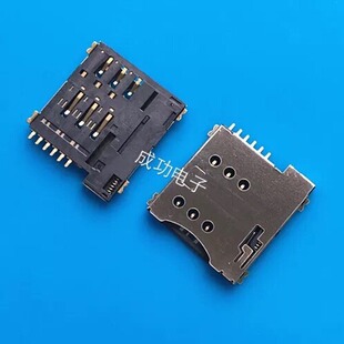 ����̖��6P SIM�п��֙C���� MICRO SIM�����ԏ�ʽSIM����6P PUSH