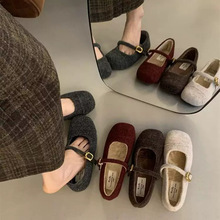 平底法式毛呢灰色单鞋女新款秋冬加绒玛丽珍毛毛鞋温柔晚晚鞋