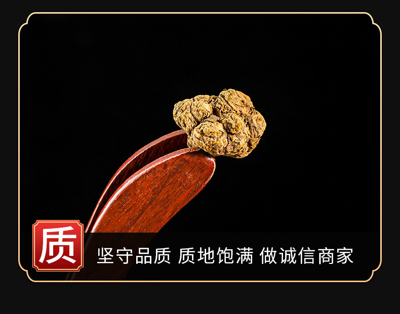Xia Tian Wu (Corydalis decumbens) — Dried Rhizome Herb, Ground Powder Option, 500g quality and texture