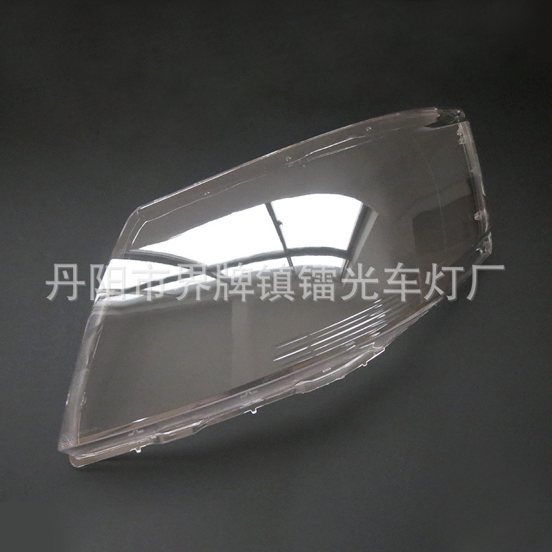 Suitable for Toyota Headlight Cover 01-03, Headlight Cover, Alfa Pc Headlight Surface, Transparent Headlight Shell