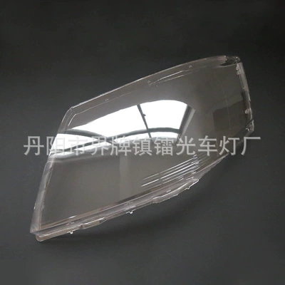 Transparent Headlight Shell, Fara qapaqları