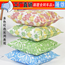 ��܇������̿���҃ȿ՚�����՚����³���ȩ܇�û���̿����ζ����