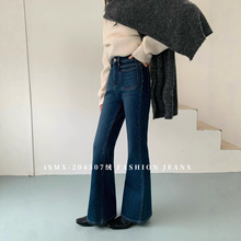 SMX67911加绒植绒四面弹修身设计感牛仔裤女长款拖地喇叭裤爆款