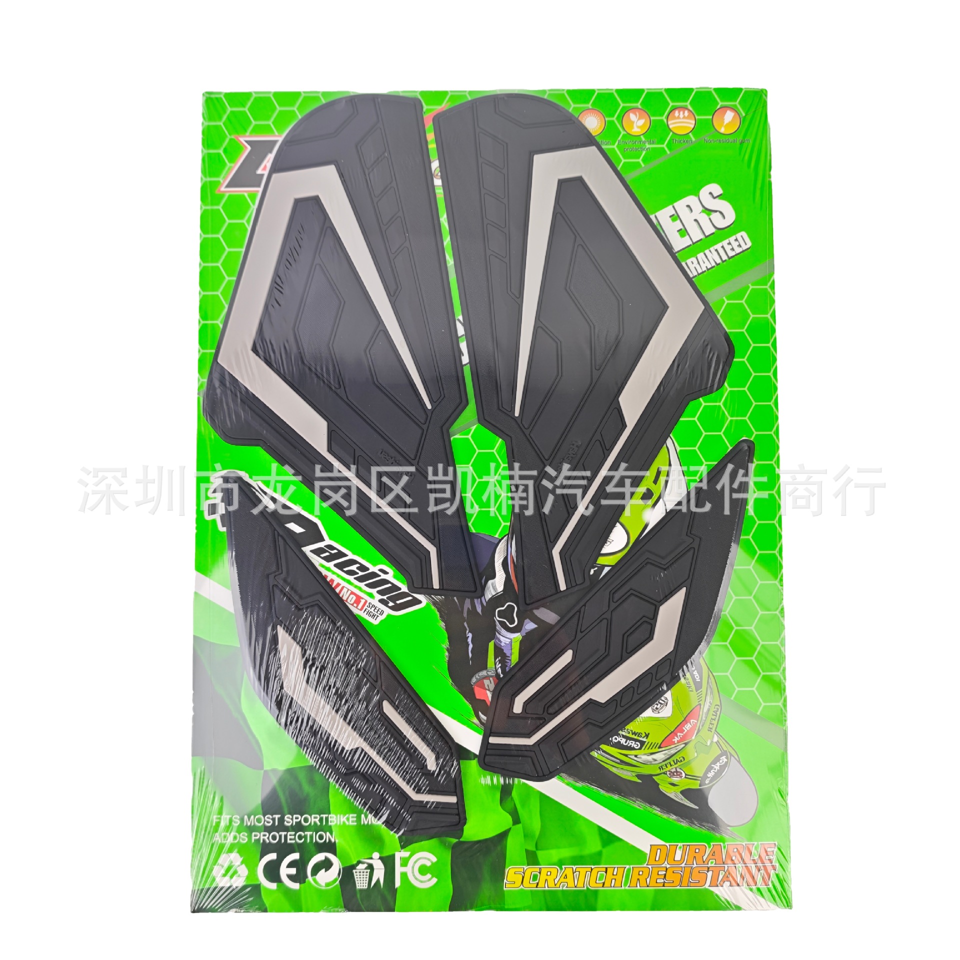 Motorcycle Modification Accessories Suitable for Adv160, Lower Side Decorative Stickers, Fuel Tank Protective Stickers Wholesale