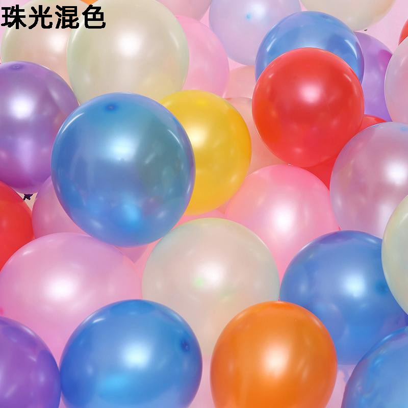 El mar de la belleza empuja el globo nacarado grueso para la decoración de la fiesta de cumpleaños