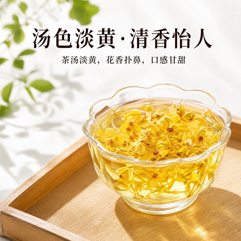 Drumstick Dendrobium Flowers (Dendrobium chrysotoxum) — Dried Dendrobium Flower Tea, 40g Jar quality and texture