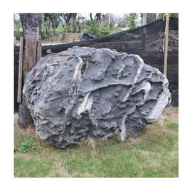 直销 1.2米高中国山水画石韵天然园林石，公司招牌刻字景观石