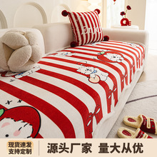 ��ͨɳ�l�|���ζ�����ů���|���m�q2025�¿�Ӻ��ﶬ����ɳ�l�w��