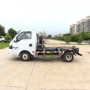东风生活臂式小区垃圾车