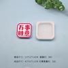 Silica gel protective amulet, compact mold, aromatherapy, epoxy resin, fondant, handmade soap, candle, decorations