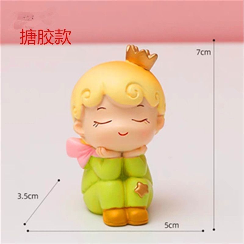 ベーキングインターネット有名人の王子と王女の装飾品かわいい誕生日ケーキ子供のパーティーの装飾漫画デザート手作り|undefined