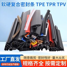 TPE TPV���܏����w�ܷ�l���lTPRܛӲ�ͺϮ����T�������ܷ�l�S��