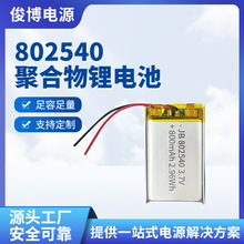 802540ۺ늳 ȥx݃xĦxI늳 Sֱl