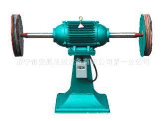 高脚抛光机 矮脚抛光机 各种规格抛光机 用途广泛抛光机