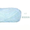 117 Azure Duanran