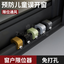 ������λ�����׸ߌӃ�ͯ������ȫ�i�X�Ͻ𼆴��̶��������_���i