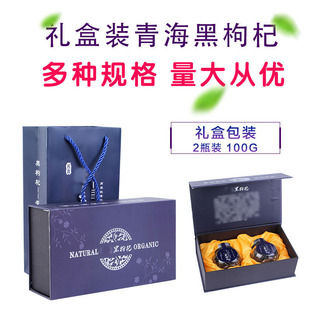 һ��؛Դ�Y���b����轶YƷƿ�b�r���ʳƷ������ຣ���lʯ��