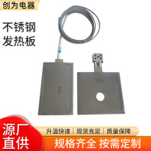 P늟Ƭĸl150*100W늟 ؿF؛