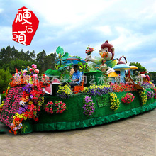 2023���¿�@��܇ ��܇Ѳ�� ��܇�ʴ��OӋ���� ���Ցc���܇