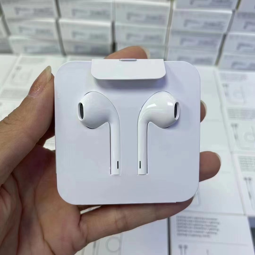 Suitable for Apple original earphones ip...