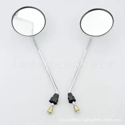 50cc 70cc 90cc 110cc – Motorcycle rearview mirror