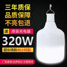 �ɳ�늟��ݼ���ͣ늑�����ҹ�Д[�ؔ�����������Ƅӟ��ݳ������l