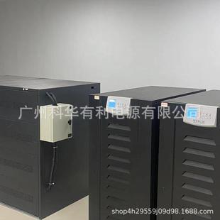 Respiratory special power frequency machine UPS power supply 15kva three-in three-out tower full load output 13.5kw voltage stabilization