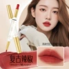 Double-sided lipstick, lip pencil