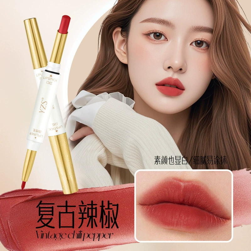 YZS Double-sided three dimensional matte lipstick, contouring, long-term effect