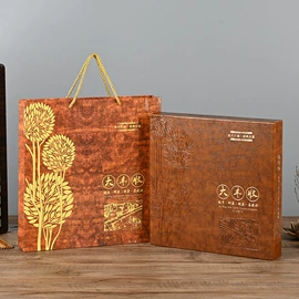 纪念币;非流通外币;邮票