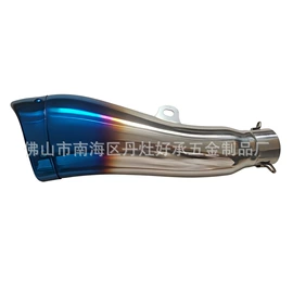 排气管;摩托车排气管
