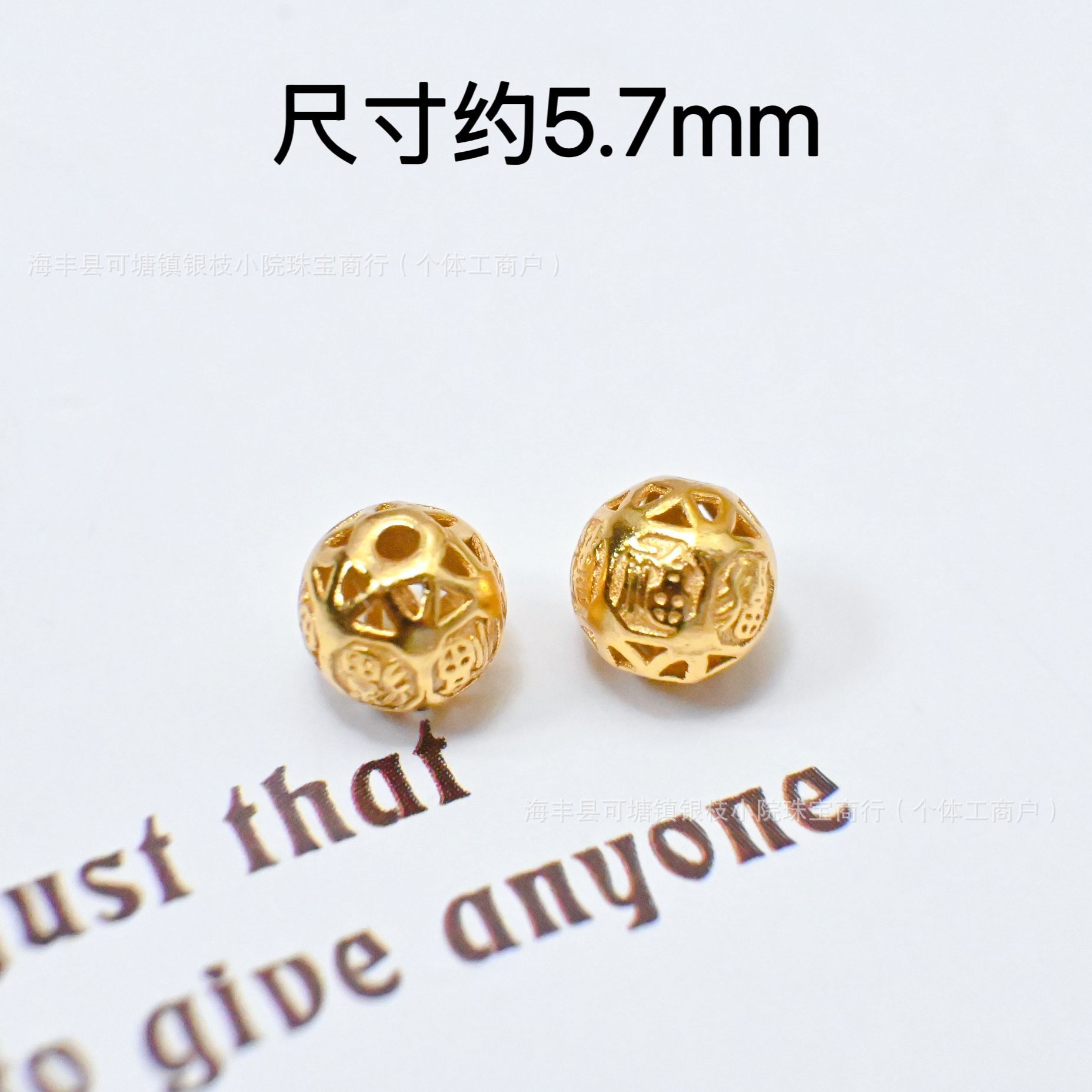 S925 Silver Ancient Gold Color-Preserving DIY Through-Hole Accessories Gourd Snap Ring Heart Spacer Bead Pendant Beaded Bracelet Necklace