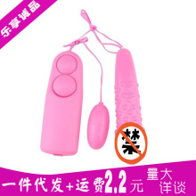 �������Ů�����Ӱ����Ů����ο�����p�����������Ȥ����Ʒ���