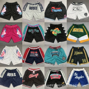 JD Dense Hydrangea Pants Lakers 76ers Heat Spurs Nets Dense Embroidered Basketball Pants Support One-Piece Hair