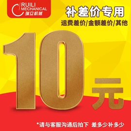 封口机械;多功能包装机;全自动打包机