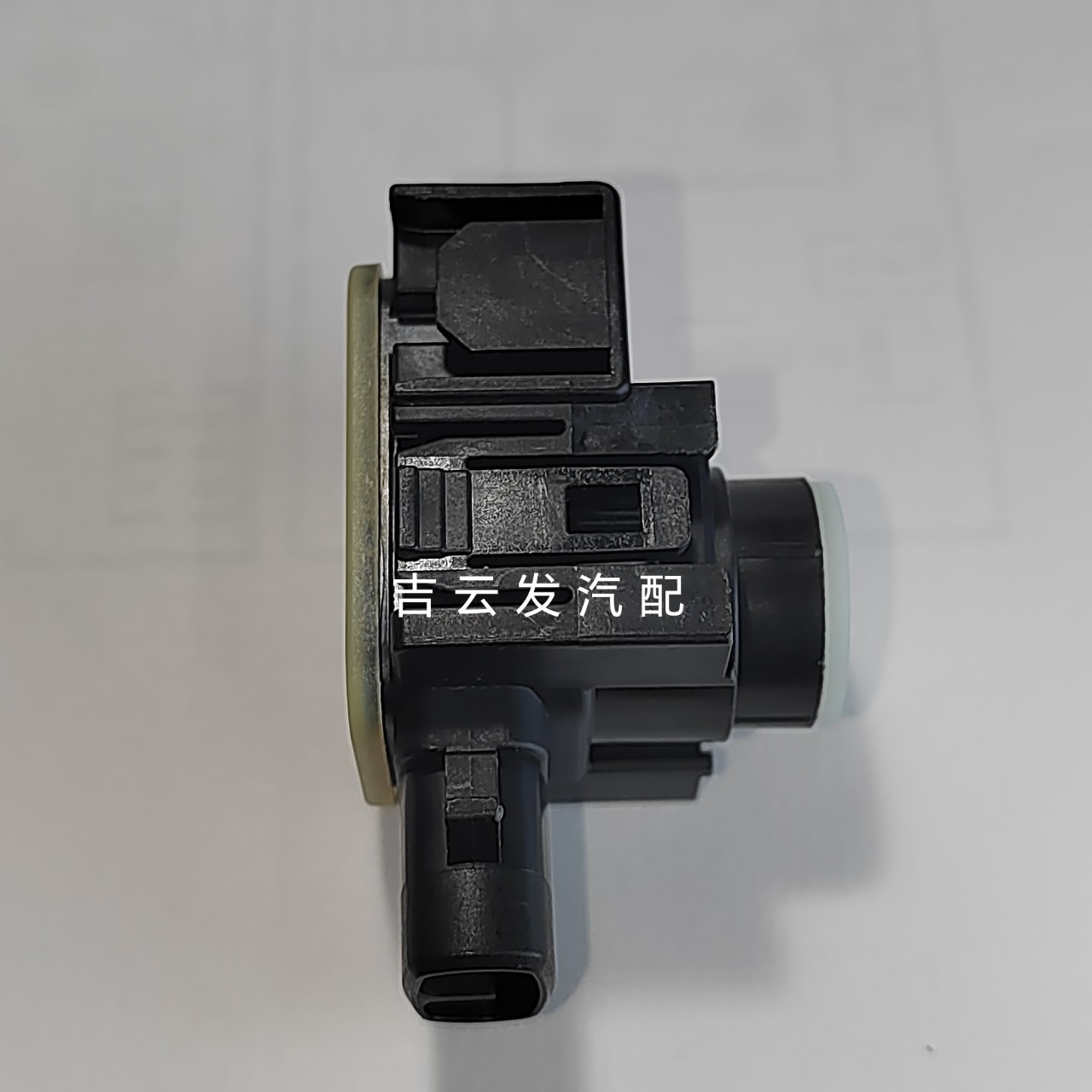 Suitable for Toyota Avalon, Eighth-Generation Camry Reversing Radar 89341-78010 Sensor