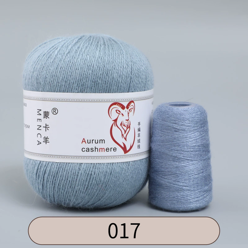 Пряжа со смесью кашемира (Aurum cashmere), для ручного вязания, клубок 50 г, мягкая тонкая